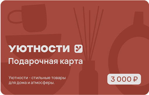 Оформление сертификата